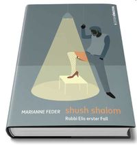 Produktbild: Shush shalom