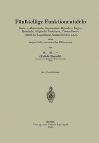 Produktbild: F&uuml;nfstellige Funktionentafeln