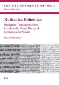Produktbild: Ruthenica Bohemica