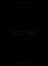 Produktbild: Deep me