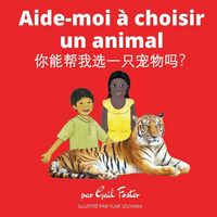 Produktbild: Aide-moi &agrave; choisir un animal