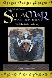 Produktbild: Sulamar