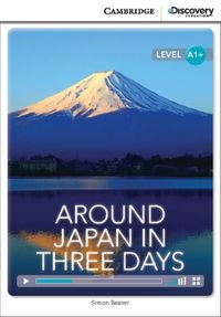 Produktbild: Around Japan in 3 Days High Be
