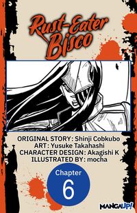 Produktbild: Rust-Eater Bisco #006