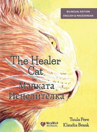 Produktbild: The Healer Cat / Мачката Исцелителка