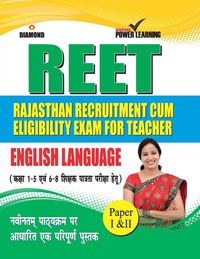 Produktbild: RAJASTHAN Teacher Eligibility Test English