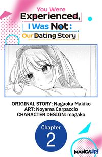 Produktbild: You Were Experienced, I Was Not: Our Dating Story #002