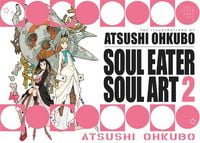 Produktbild: Soul Eater Soul Art 2