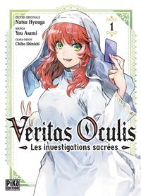 Produktbild: Veritas oculis t01