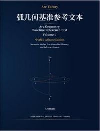 Produktbild: Arc Geometry Baseline Reference Text