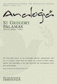 Produktbild: Analogia