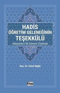 Produktbild: Hadis &Ouml;gretim Geleneginin Tesekk&uuml;l&uuml;