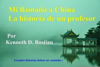 Produktbild: Mi llamado a China
