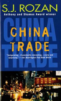 Produktbild: China Trade