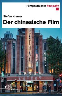Produktbild: Der chinesische Film