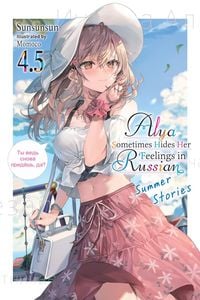 Produktbild: Alya Sometimes Hides Her Feelings in Russian, Vol. 4.5