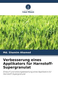 Produktbild: Verbesserung eines Applikators f&uuml;r Harnstoff-Supergranulat