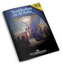 Produktbild: DSA1 - Verschollen in Al Anfa (remastered)