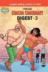 Produktbild: Chacha Chaudhary Digest-3
