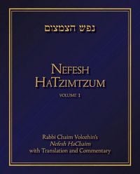 Produktbild: Nefesh Hatzimtzum, Volume 1