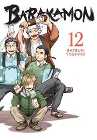Produktbild: Barakamon, Vol. 12