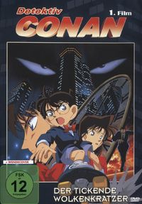 Bild vom Artikel Detektiv Conan - 1. Film: Der tickende Wolkenkratzer  (+ Deko-Disc) vom Autor Detecitv Conan