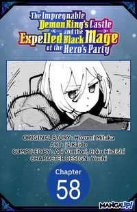 Produktbild: The Impregnable Demon King's Castle and the Expelled Black Mage of the Hero's Party #058