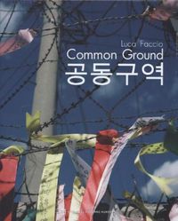 Produktbild: Lucca Faccio. Common Ground