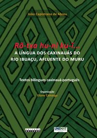 Produktbild: R&atilde;-txa hu-ni ku-i...