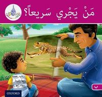 Produktbild: The Arabic Club Readers: Pink B: Who Can Run Fast