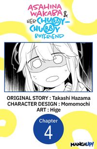 Produktbild: Asahina Wakaba & Her Chubby-Chubby Boyfriend #004