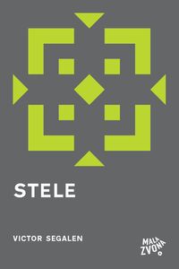 Bild vom Artikel Stele vom Autor Victor Segalen