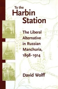 Produktbild: To the Harbin Station