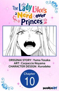 Produktbild: The Lady Likes a Nerd over Princes #010