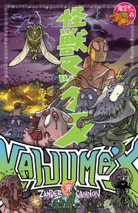 Produktbild: Kaijumax Complete Collection Vol. 2