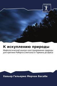 Produktbild: K iskupleni&uuml; prirody