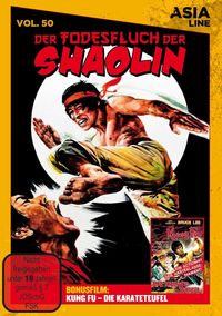 Produktbild: Asia Line: Der Todesfluch der Shaolin - Limited Edition auf 1000 St&uuml;ck