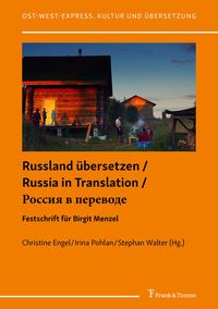 Produktbild: Russland übersetzen / Russia in Translation / Россия в переводе