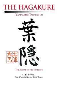 Produktbild: The Hagakure