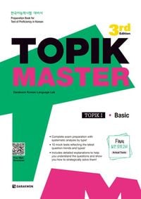 Produktbild: Topik Master Final - Topik I Basic