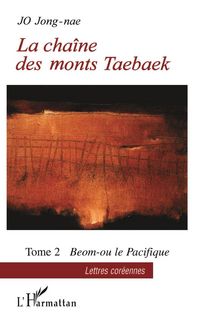 Produktbild: La cha&icirc;ne des monts Taebaek