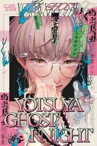 Produktbild: Yotsuya Ghost Knight