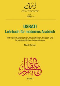 Bild vom Artikel Usrati 01. Lehrbuch vom Autor Nabil Osman