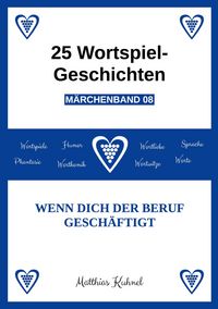 Produktbild: 25 Wortspiel-Geschichten | M&auml;rchenband 08