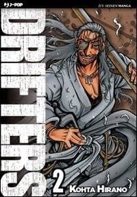 Produktbild: Hirano, K: Drifters