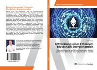 Produktbild: Entwicklung eines Ethereum Blockchain Energiehandels