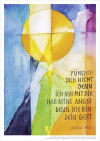 Produktbild: Jahreslosung 2027 Andreas Felger, Kunstdruck A3