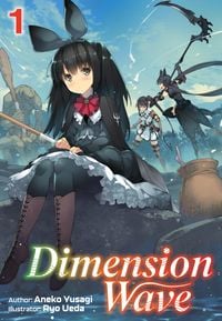 Produktbild: Dimension Wave: Volume 1