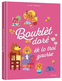 Produktbild: Booklet Dore Ek Lo Troi Zourse