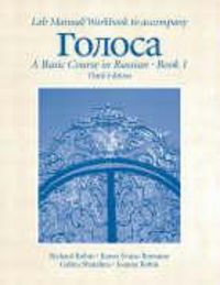 Produktbild: Golosa: Basic Course Russian Book 1 Gplosa